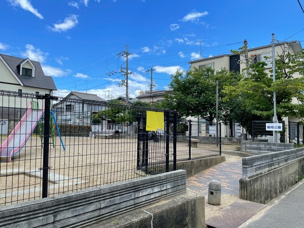 向日市森本町下森本の土地(稲荷公園)
