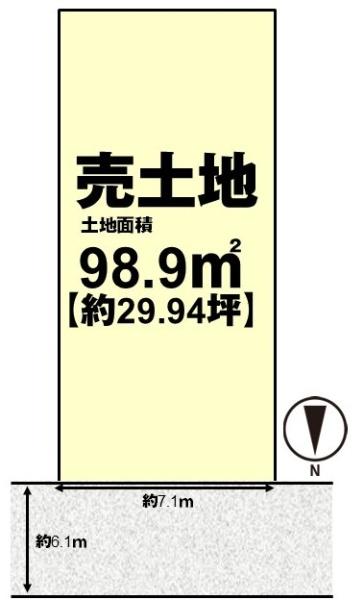 向日市寺戸町古城の売土地