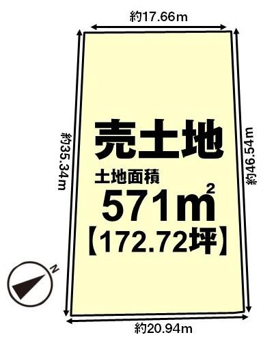 京都市伏見区久我石原町の売土地