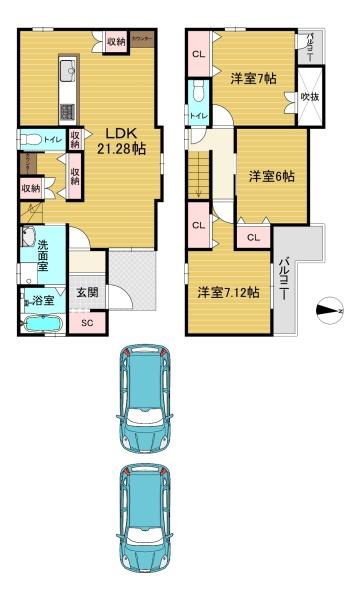 向日市寺戸町西垣内の中古一戸建
