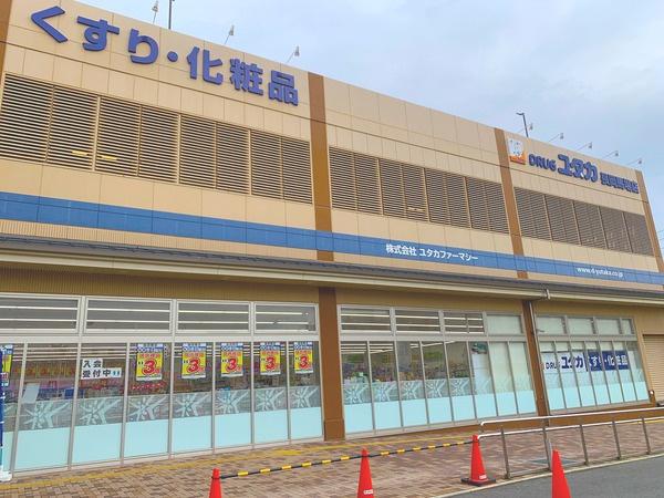 京都市伏見区羽束師古川町の土地(ドラッグユタカ長岡馬場店)