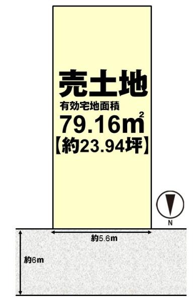 向日市物集女町出口の売土地