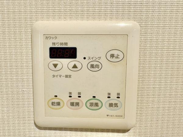 京都市南区上鳥羽南中ノ坪町の中古一戸建て