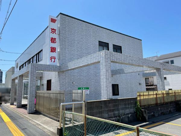 ルシエルJR向日町(京都銀行久世支店)