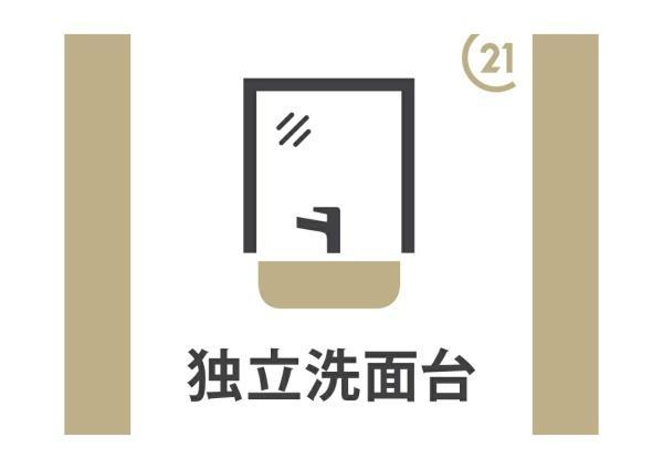 向日市寺戸町東野辺の店舗付住宅