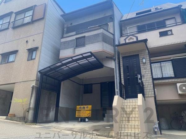 京都市西京区樫原硲町の中古一戸建て