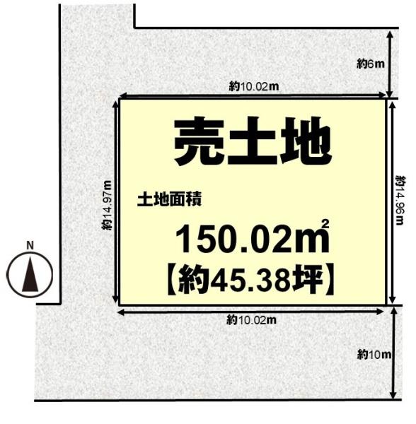京都市伏見区久我東町の土地