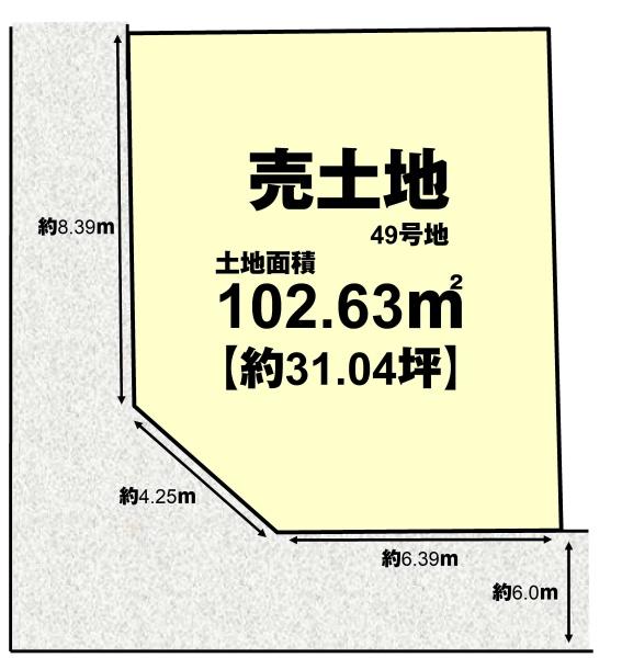 京都市伏見区久我森の宮町の売土地