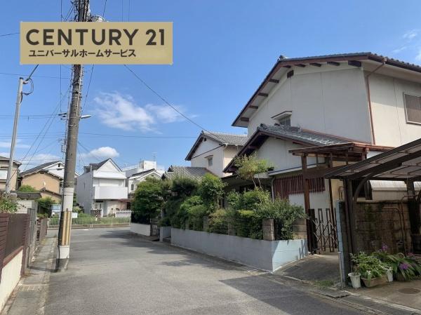 京都市伏見区久我御旅町の中古一戸建て