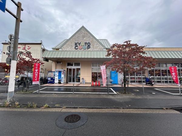 京都市右京区梅ケ畑高鼻町の中古一戸建て(コープさがの)