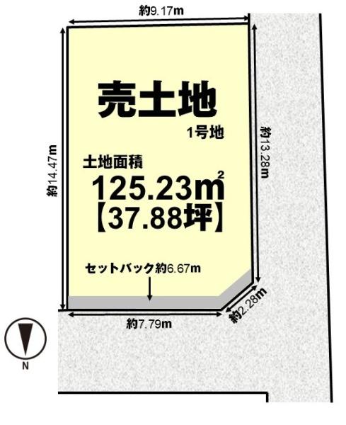 向日市鶏冠井町荒内の売土地