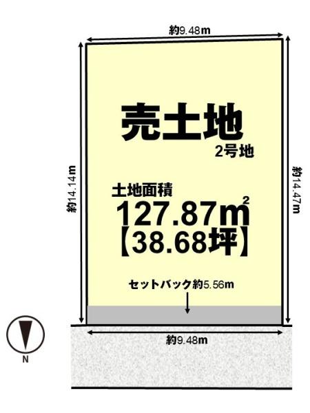 向日市鶏冠井町荒内の売土地