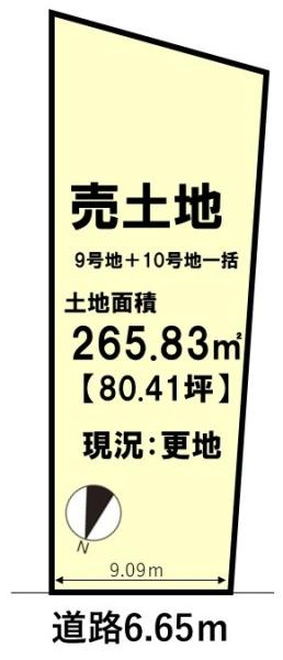南丹市園部町小山西町五合山の土地
