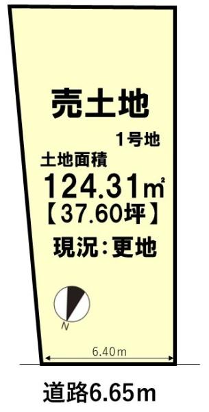 南丹市園部町小山西町五合山の土地