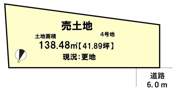 南丹市園部町小山西町五合山の土地