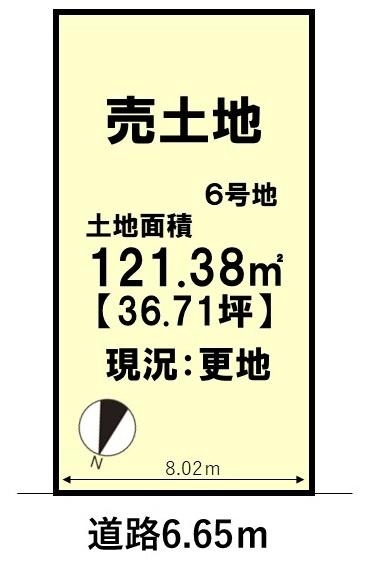 南丹市園部町小山西町五合山の土地
