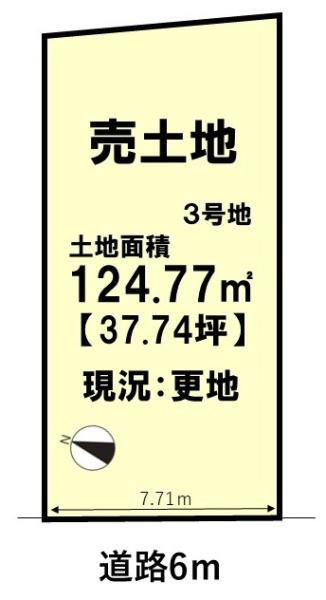 南丹市園部町小山西町五合山の土地