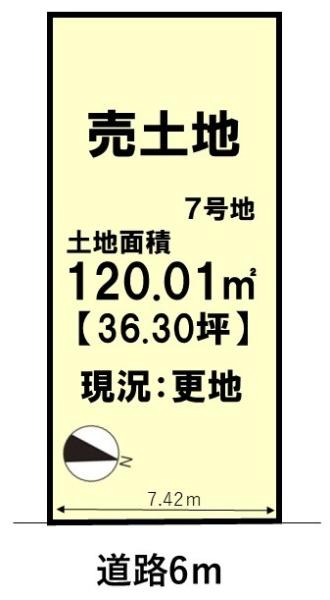 南丹市園部町小山西町五合山の土地
