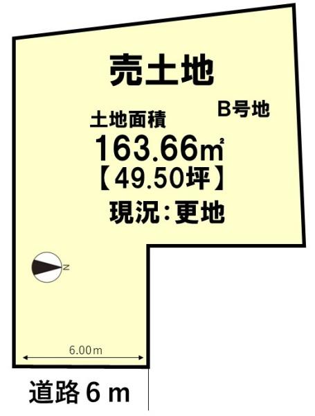 南丹市園部町栄町３号の土地
