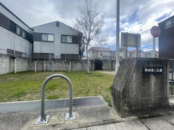京都市伏見区久我本町の一戸建(御旅第二公園)