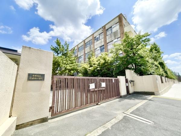 京都市伏見区羽束師古川町の土地(羽束師小学校)