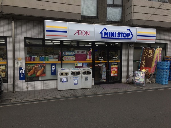 京都市西京区嵐山山ノ下町の土地(ミニストップ嵐山駅前店)