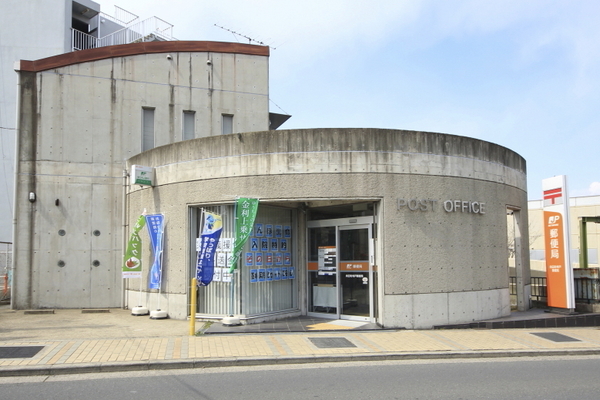 向日市寺戸町南垣内の土地(向日町寺戸郵便局)