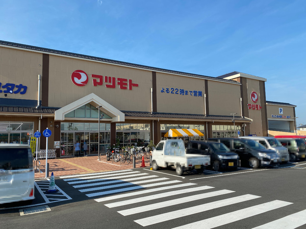 京都市南区久世大薮町の土地(スーパーマツモト桂川店)