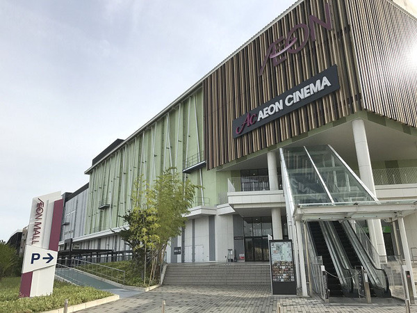 パークテラス桂川(イオンモール京都桂川)