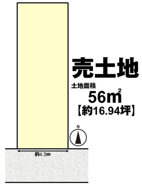 向日市寺戸町瓜生の売土地