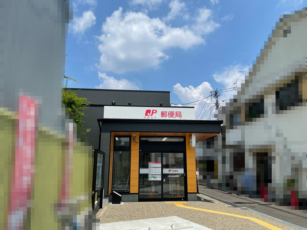 向日市寺戸町瓜生の土地(向日町駅前郵便局)