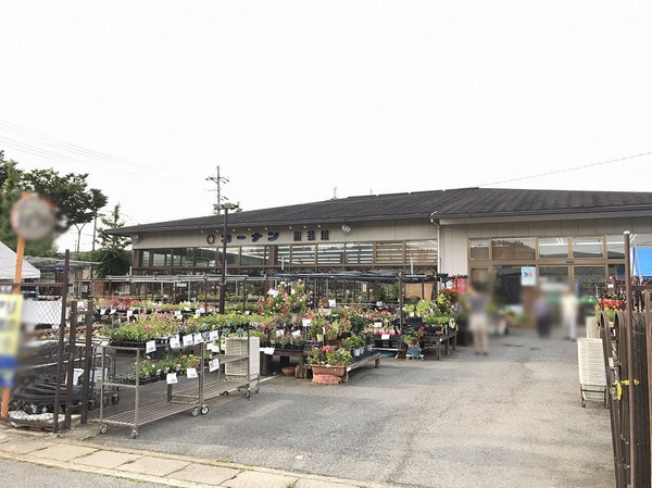 京都市左京区上高野畑町の中古一戸建て(ホームセンターコーナン宝ケ池上高野店)