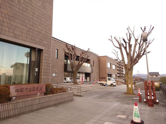 向日市寺戸町中野の土地(向日市図書館)