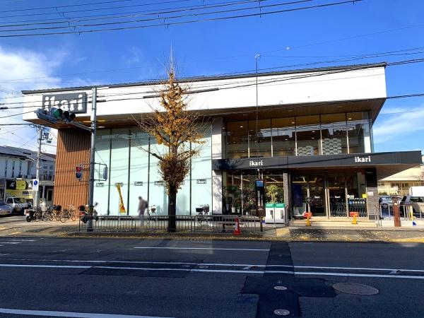 京都市右京区嵯峨野有栖川町の土地(いかりスーパーマーケットライクス常盤店)