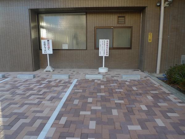 ファミール長岡京グランデュール