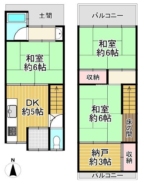 向日市上植野町鴨田の中古一戸建