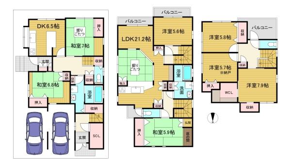京都市西京区樫原平田町の中古一戸建て
