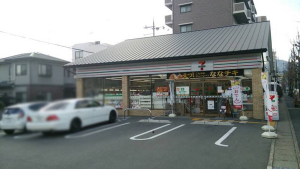 京都市西京区樫原平田町の中古一戸建て(セブンイレブン京都樫原水築町店)