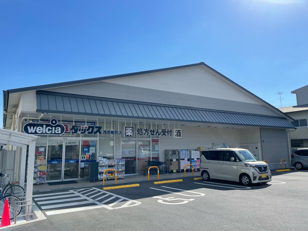 京都市西京区樫原平田町の中古一戸建て(ダックス西京樫原店)