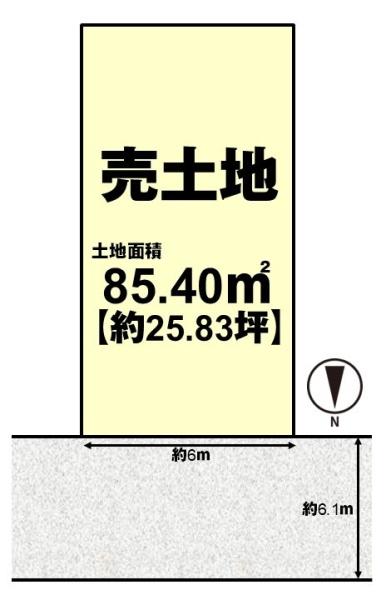 京都市西京区川島調子町の売土地
