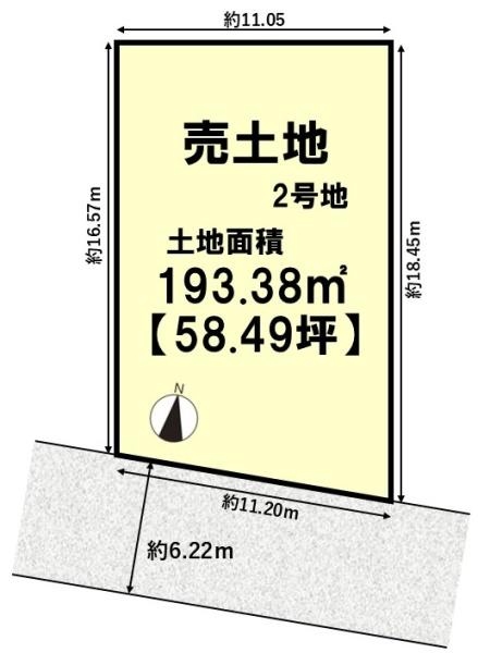 向日市物集女町北ノ口の土地