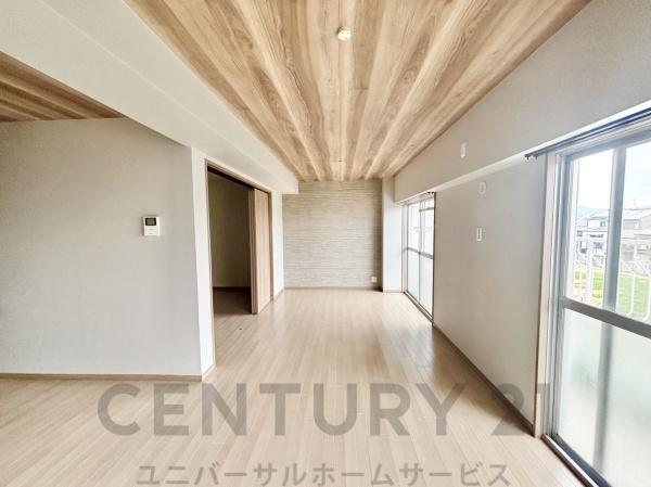 向陽グランドハイツ