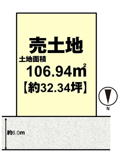 京都市西京区大枝西新林町５丁目の売土地