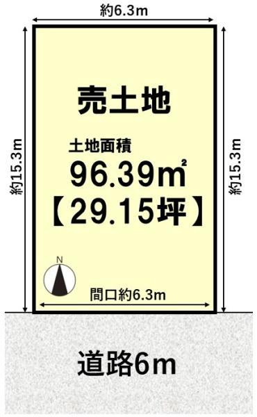 京都市西京区川島調子町の売土地