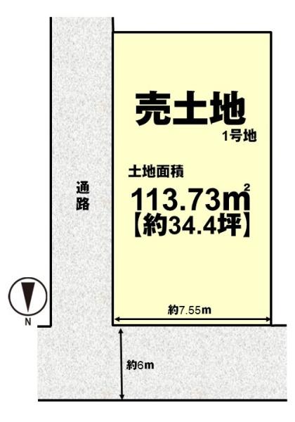京都市西京区大枝西新林町５丁目の売土地