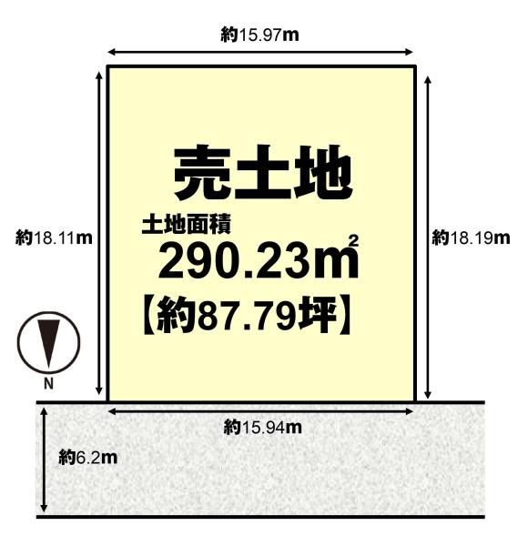 向日市物集女町北ノ口の売土地