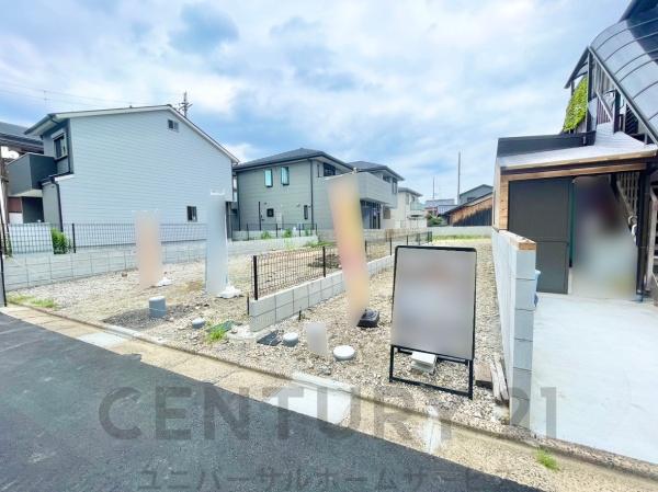 京都市西京区川島玉頭町の売土地