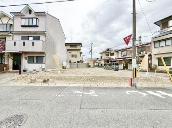 京都市西京区桂野里町の売土地