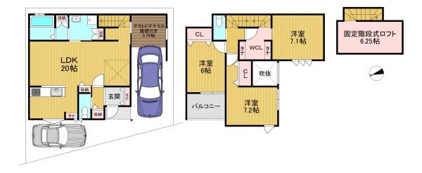 京都市西京区桂野里町の売土地