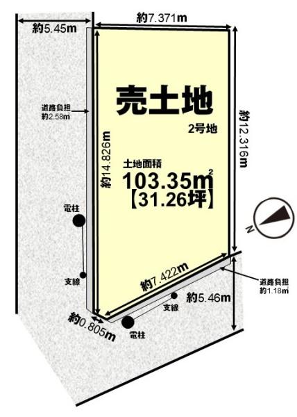 京都市西京区桂野里町の売土地